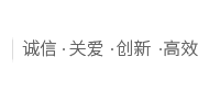 乐鱼体育官方网站