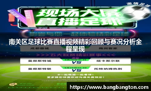 杏彩娱乐手机网页版登录