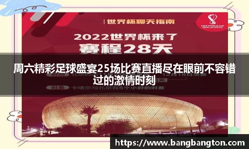 杏彩娱乐手机网页版登录