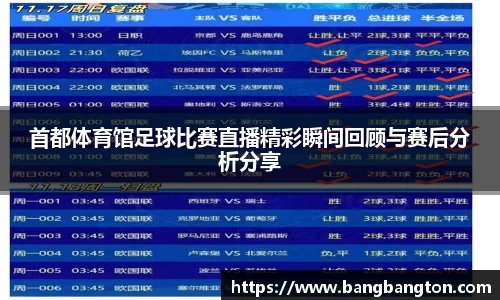 杏彩娱乐官网版