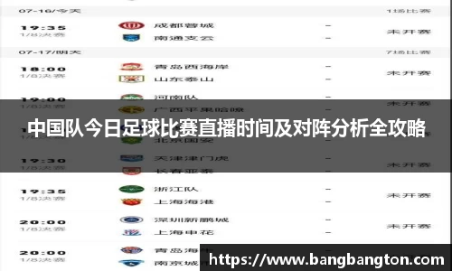 杏彩娱乐手机网页版登录