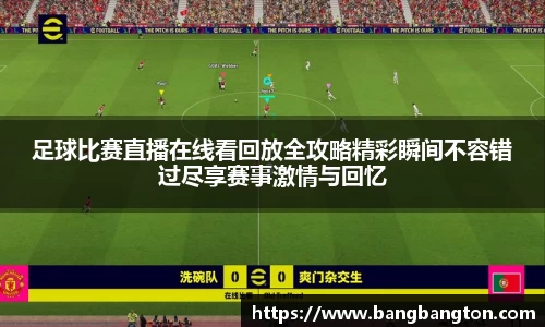 杏彩娱乐手机网页版登录