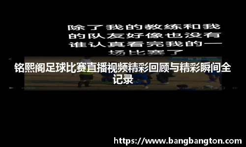 杏彩娱乐最新地址