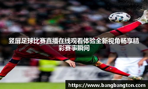 杏彩娱乐手机网页版登录