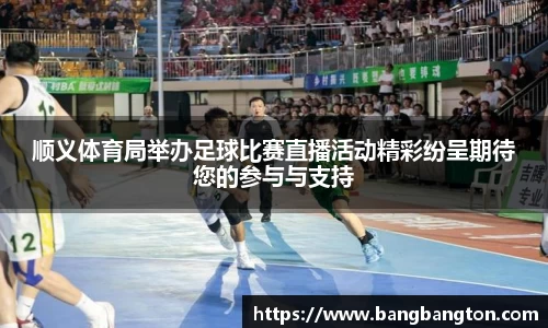 杏彩娱乐最新地址