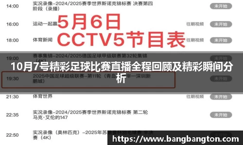 杏彩娱乐最新地址