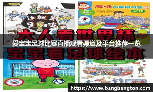 杏彩娱乐手机网页版登录