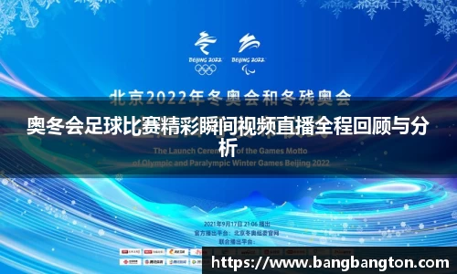 杏彩娱乐手机网页版登录