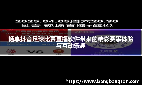 杏彩娱乐官网版