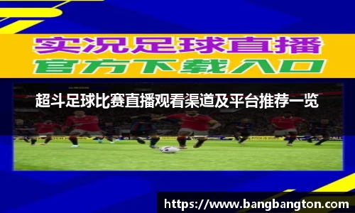 杏彩娱乐手机网页版登录