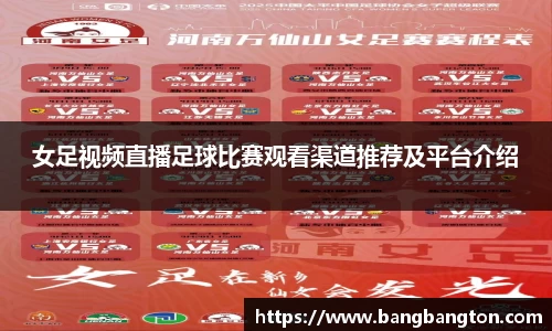 杏彩娱乐官网入口