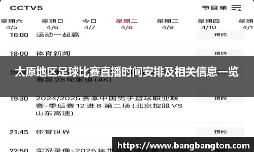 杏彩娱乐最新地址