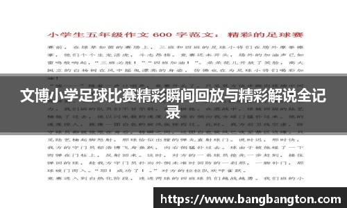 杏彩娱乐官网入口