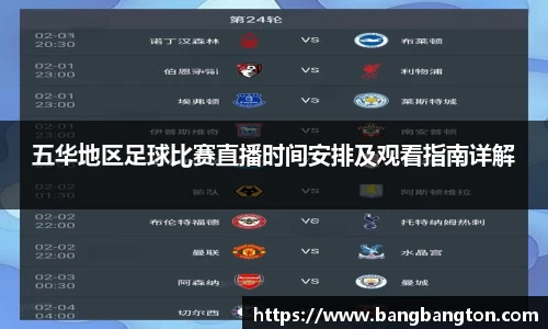 杏彩娱乐手机网页版登录