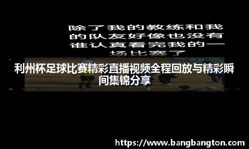 杏彩娱乐官网版