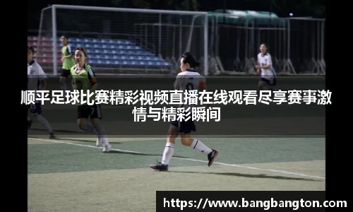 杏彩娱乐手机网页版登录
