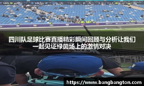 杏彩娱乐官网版