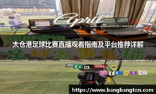 杏彩娱乐最新地址