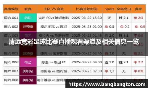 杏彩娱乐手机网页版登录
