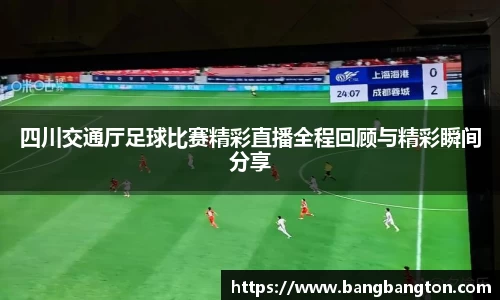 杏彩娱乐最新地址
