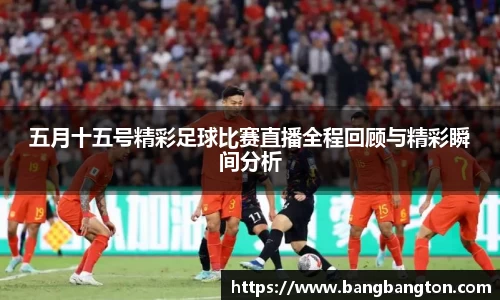 杏彩娱乐手机网页版登录