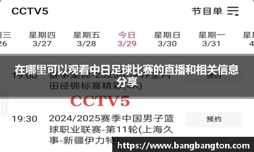 杏彩娱乐最新地址