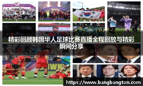 杏彩娱乐最新地址