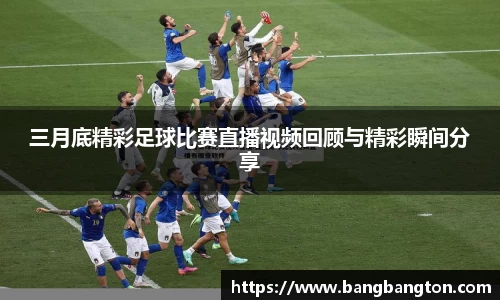杏彩娱乐最新地址
