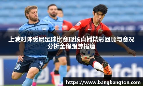 杏彩娱乐官网版