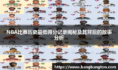 杏彩娱乐手机网页版登录
