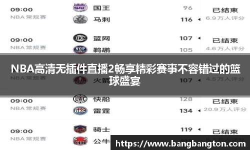 杏彩娱乐最新地址