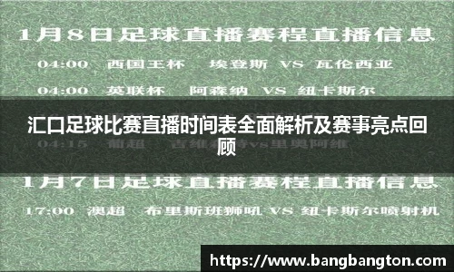 杏彩娱乐官网入口