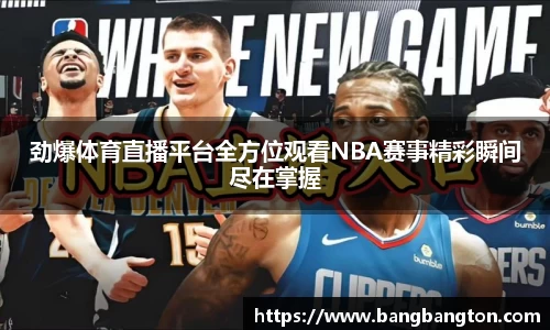 杏彩娱乐手机网页版登录