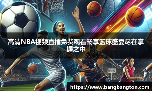 杏彩娱乐官网入口