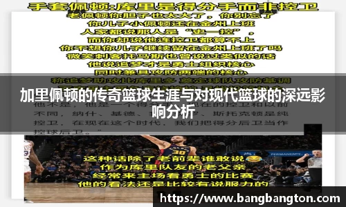 杏彩娱乐手机网页版登录