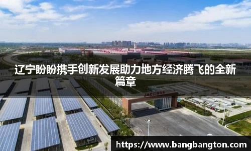 杏彩娱乐官网入口