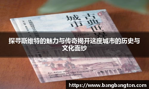 杏彩娱乐官网入口