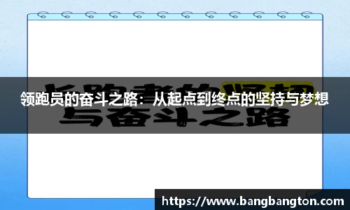 杏彩娱乐官网版