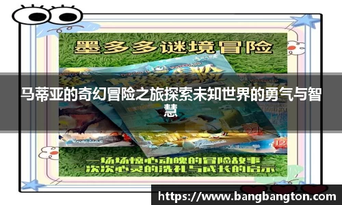 杏彩娱乐最新地址