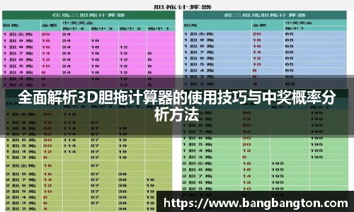 杏彩娱乐手机网页版登录