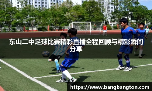 杏彩娱乐官网版
