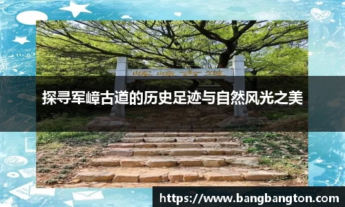 杏彩娱乐官网版