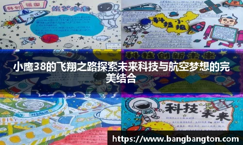 杏彩娱乐手机网页版登录