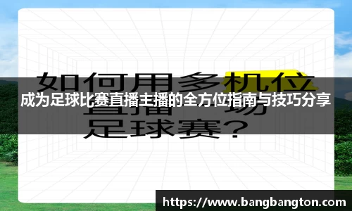 杏彩娱乐官网版