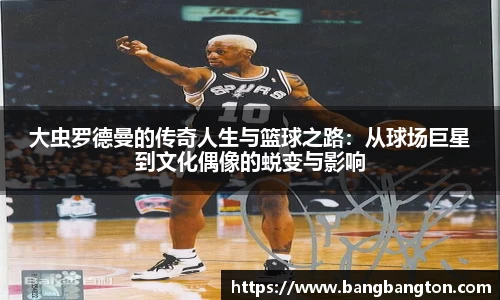 杏彩娱乐手机网页版登录