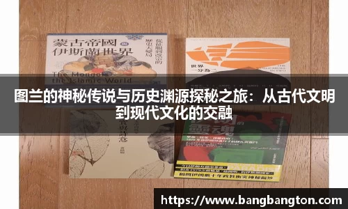 杏彩娱乐官网版