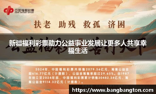 杏彩娱乐最新地址