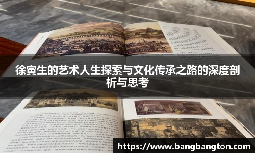 杏彩娱乐最新地址