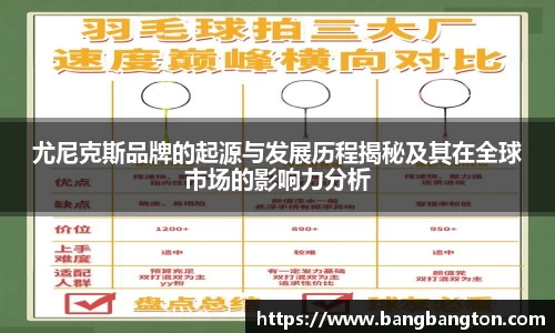 杏彩娱乐手机网页版登录