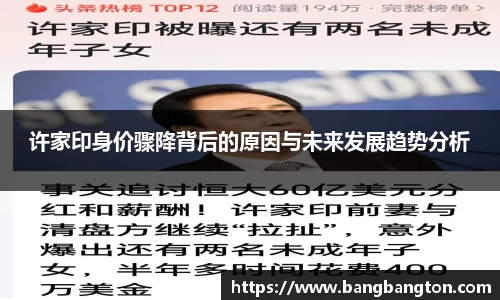 杏彩娱乐手机网页版登录